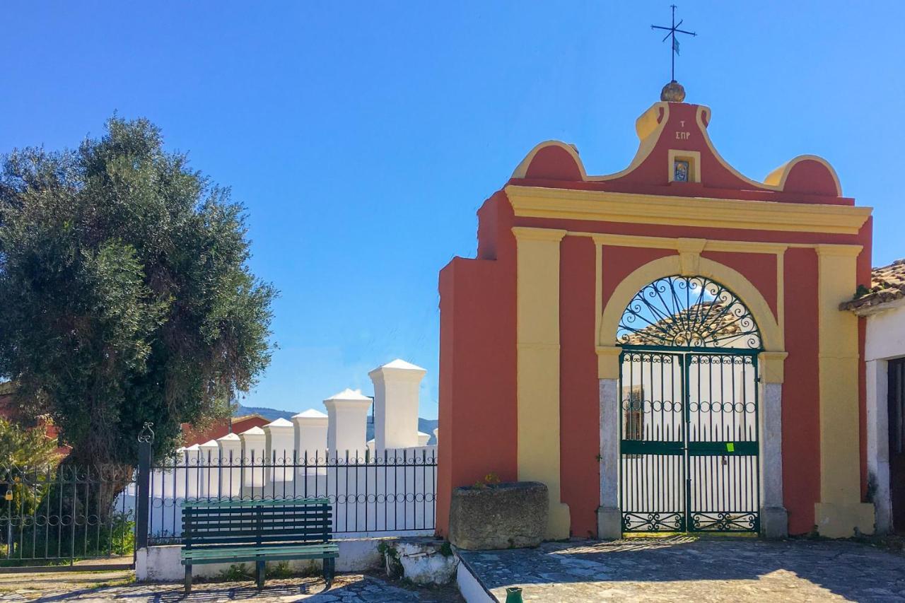 Limoncello Holiday home Agrafoi